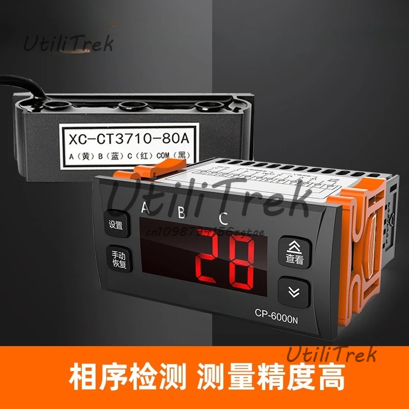 

CP-6000 current protector three-phase electrical monitoring phase sequence phase loss overload current protection 485 interface