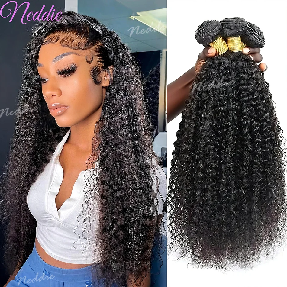 26 28 30 Inch 100% … - image