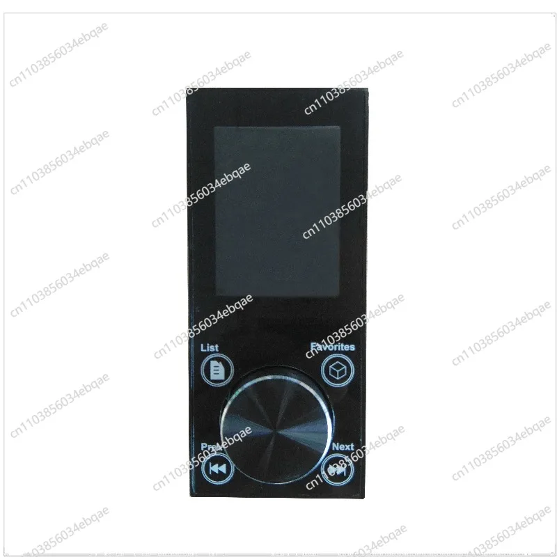 For 2.2-inch Color Screen Display Car MP3 Player with Amplifier Power Amplifier Status Control Car Air Purifier