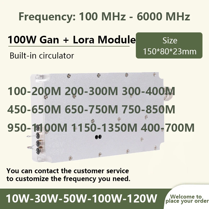 

100W Gan Module With Circulator, Frequency Customizable 1.2G 1.5G 2.4G 5.2G 5.8G 6000-7000Mhz 7000-7500Mhz lora module LDMOS