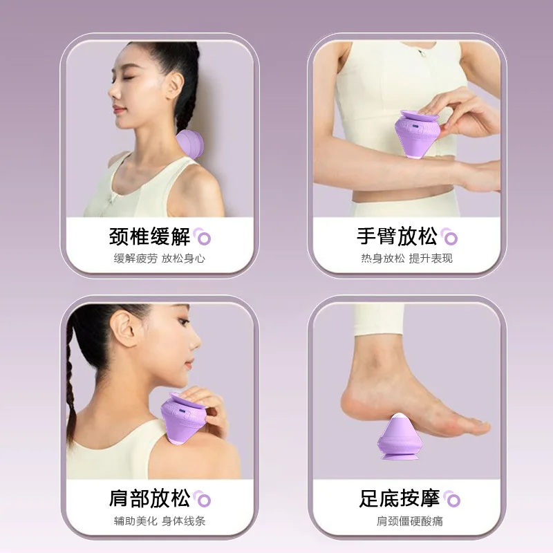 Electric Adsorption Fascia Acupoint Relaxation Massager Foot Shoulder Neck Waist Relaxation Vibration Hot Compress Massage Ball