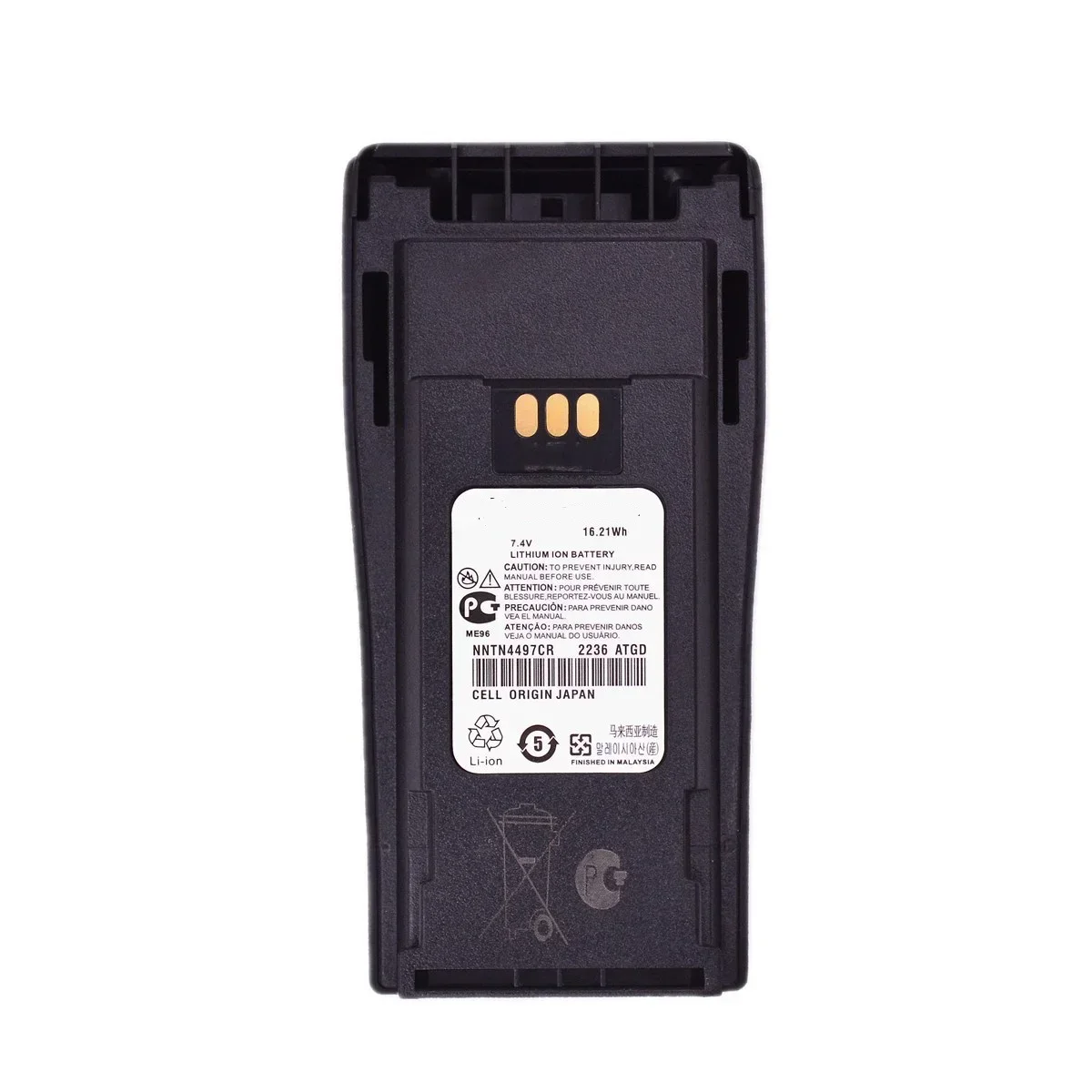 NNTN4497 Thicken Li-ion Battery 16.21Wh for Motorola GP3688 GP3188 EP450 PR400 CP140 CP160 CP200 Radio Rechargeable Accessory