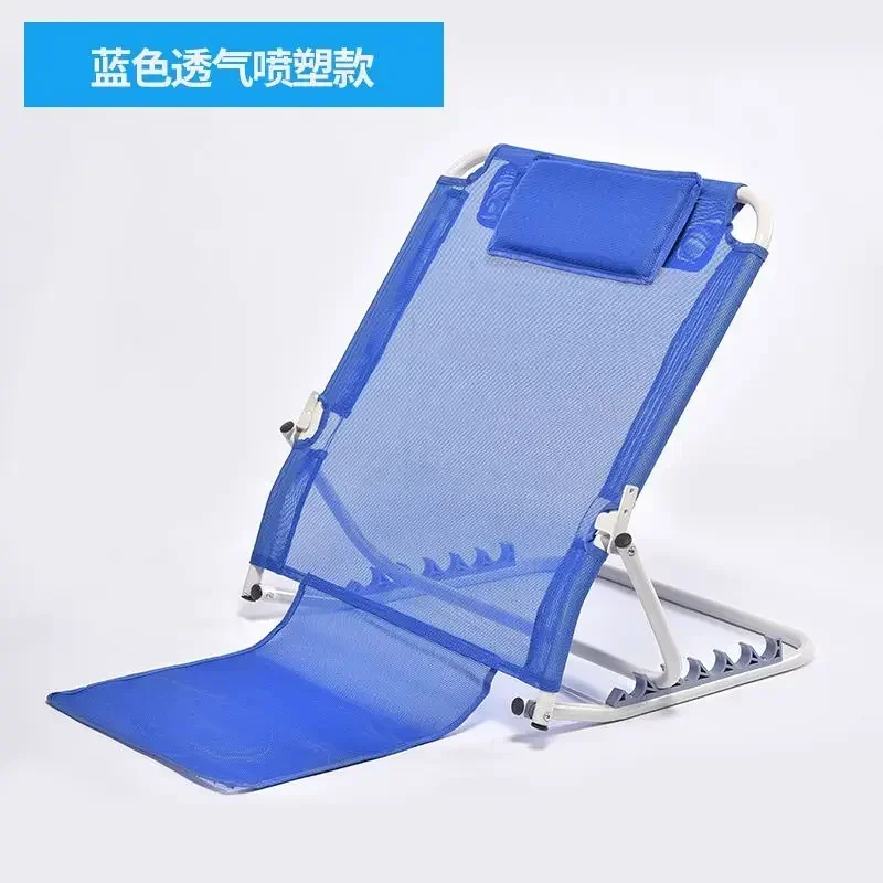 

Elderly Lying in Bed Backseat Support Paralyzed Patients Bed Care Supplies Armchair Get up Anti-Spill Glue Roll-up Pad