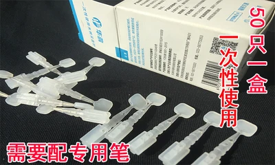 Huahong disposable peripheral bleeding needle triangular needle bloodletting needle cupping needle free shipping