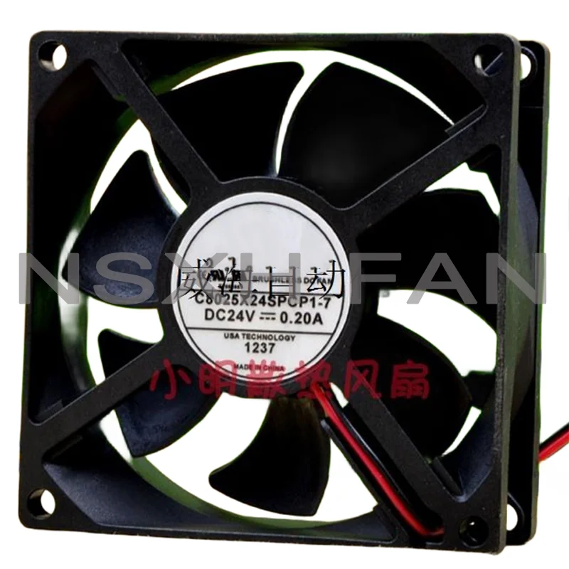 C8025X24SPCP1-7 24V 0.20A 8CM INVERTER FAN