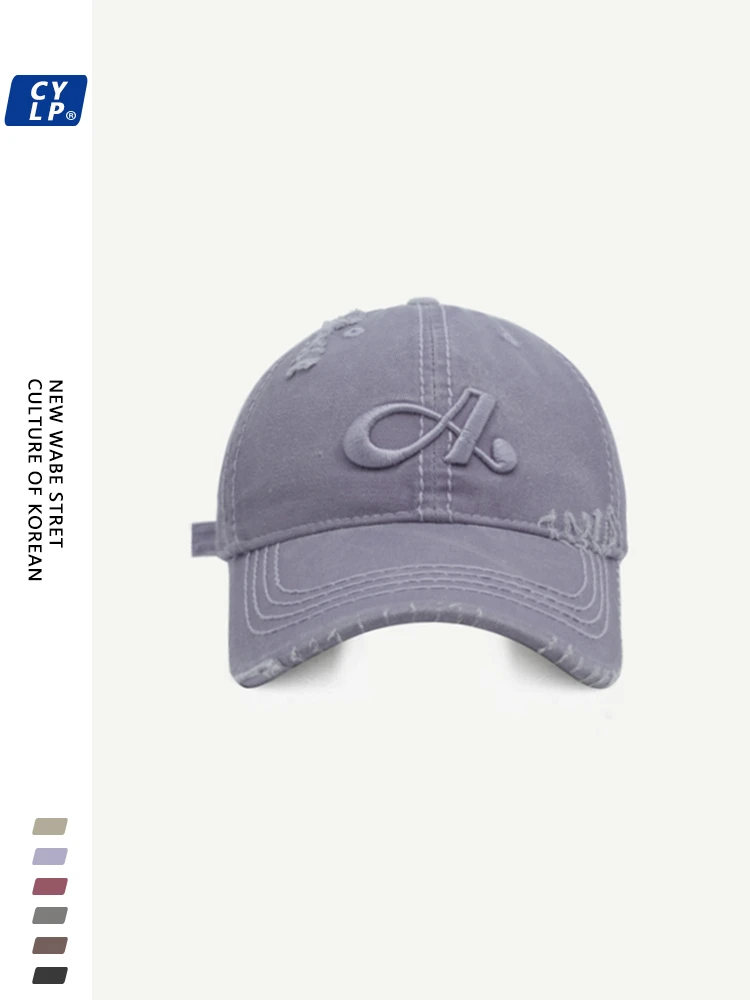 Hat Male Letter Embroidered Baseball Cap Female Korean Washed-out Make Old Ripped Peaked Cap Makes Face Look Small