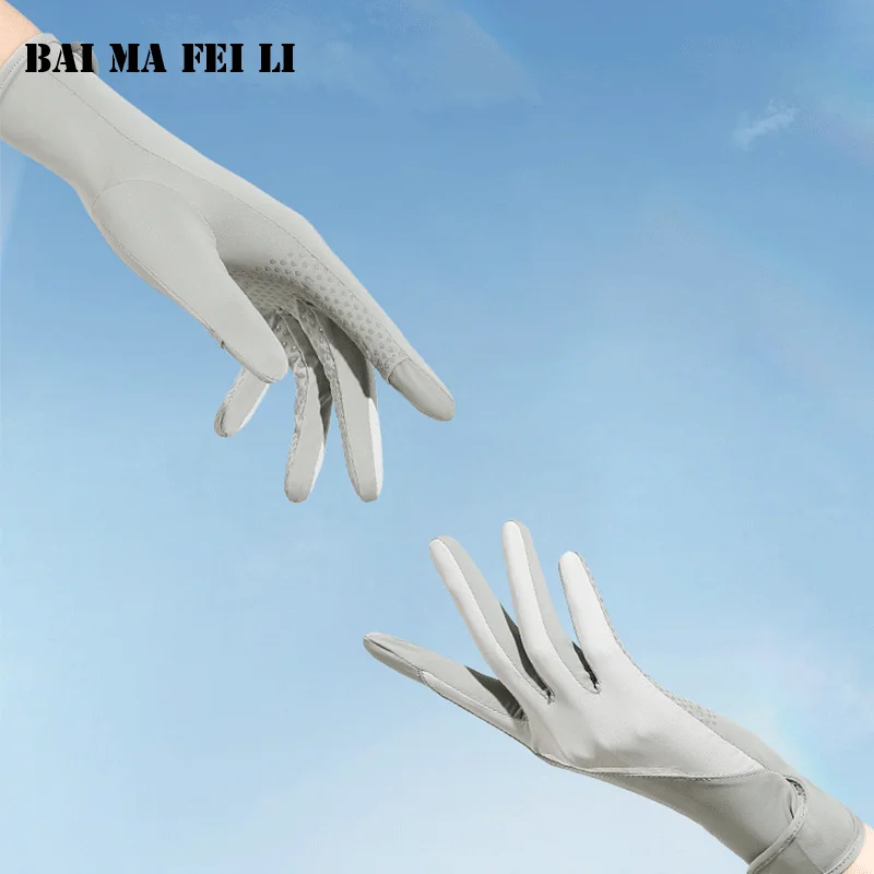 Women Summer Sun Protection Gloves Thin Breathable Touch Screen Gloves For Driving Cycling Outdoor Anti Sun Hand Covers