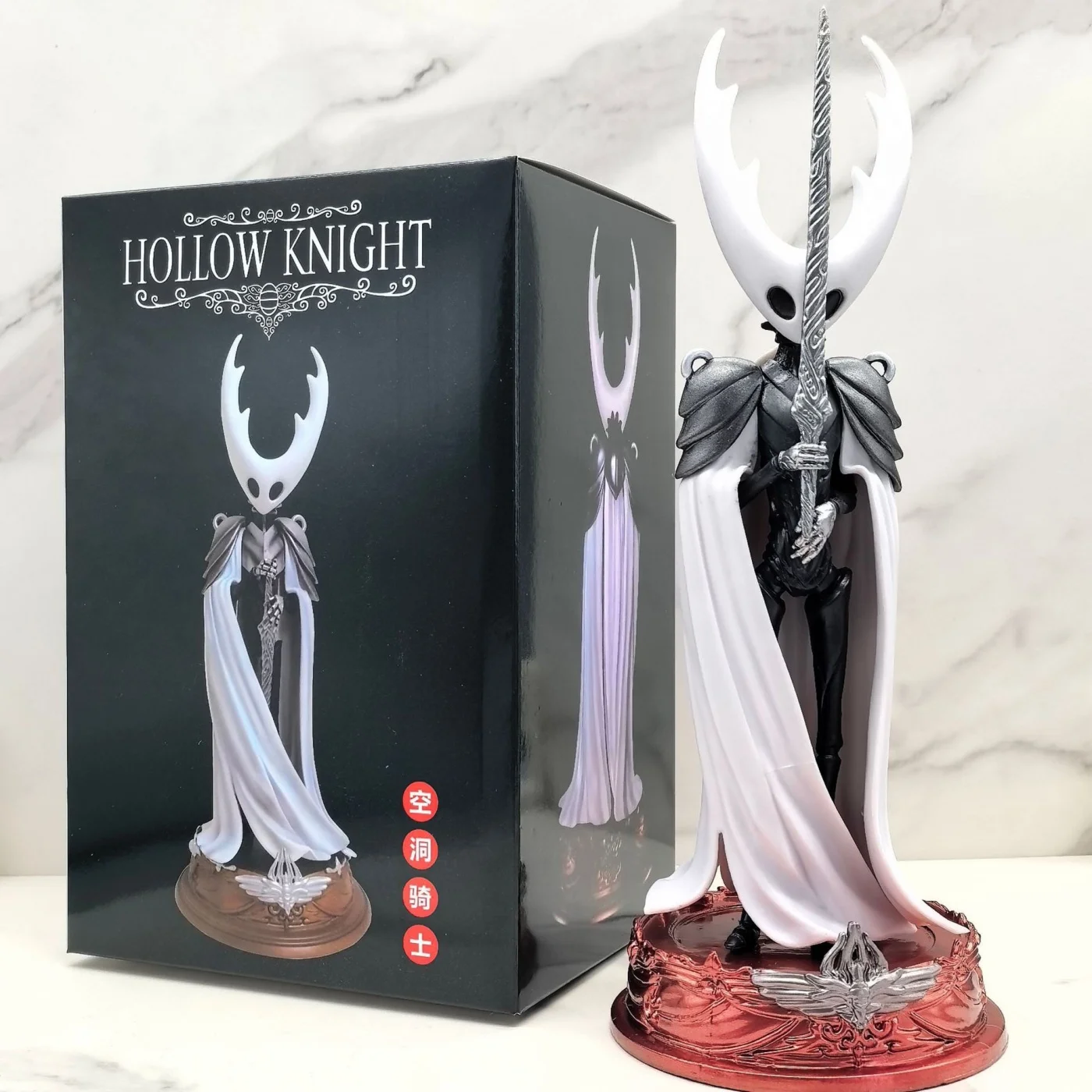 S8d4da1f835a948a9bfb19553063032f06 - Hollow Knight AU Store