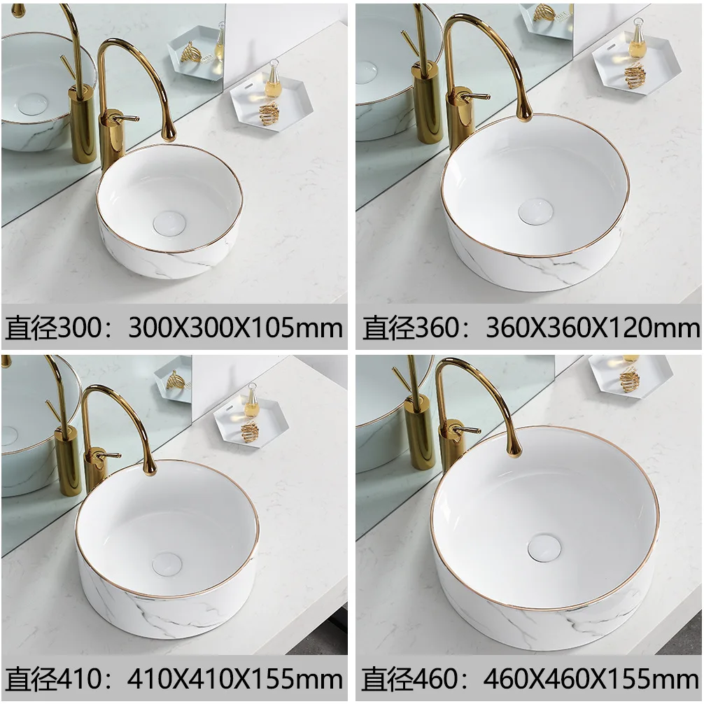 Export ceramic round table  wash  washbasin household light luxury art  balcony small size