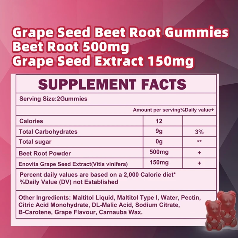Grape Seed Sugar Beet Energy Soft Candy, Grape Seed Extract and Non GMO Sweet Vegetable Root Soft Candy, Grape Flavor
