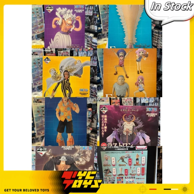 

TYCTOYS BANDAI Ichiban Kuji One Piece Borsalino Luffy Sanji Bartholemew Kuma Island Future Egghead Аниме Фигурка Игрушки Подарок