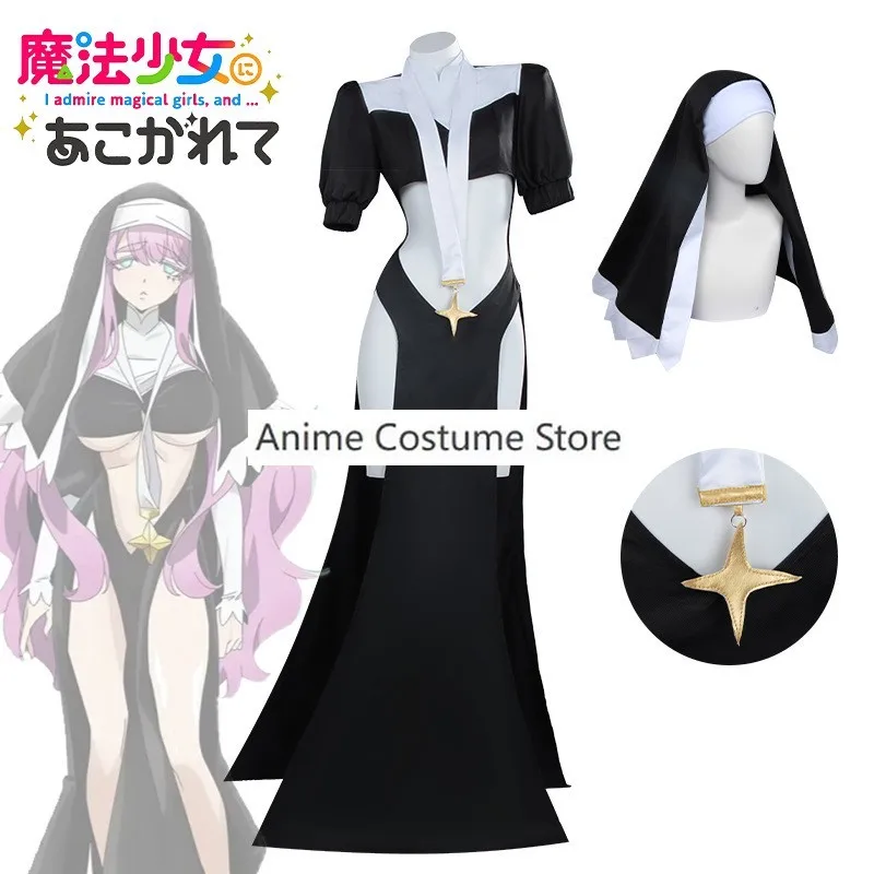 Anime sprudelt über magische Mädchen Ich bewundere magische Mädchen Nonne Tengeiji heilige Cosplay Kostüm schwarz Gabel Kleid Perücke Frau sexy Set