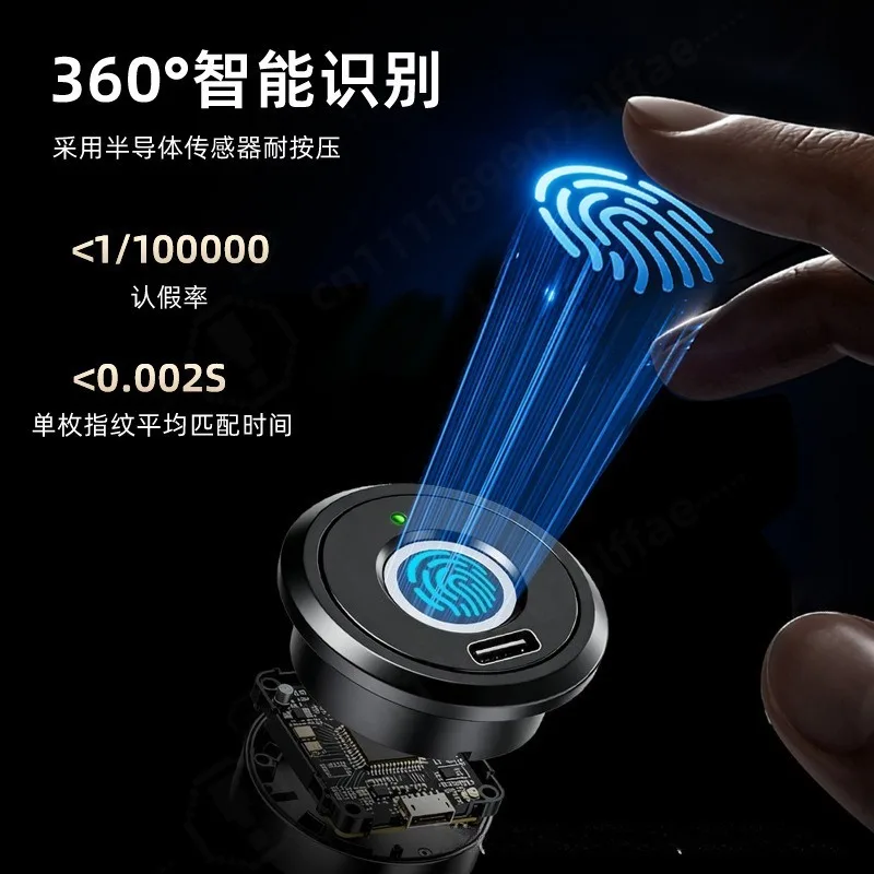 Embedded Hidden Smart Lock Fingerprint Lock for Wine Cigar Cabinet Compressor Constant Temperature Humidity Refrigerated Cabinet