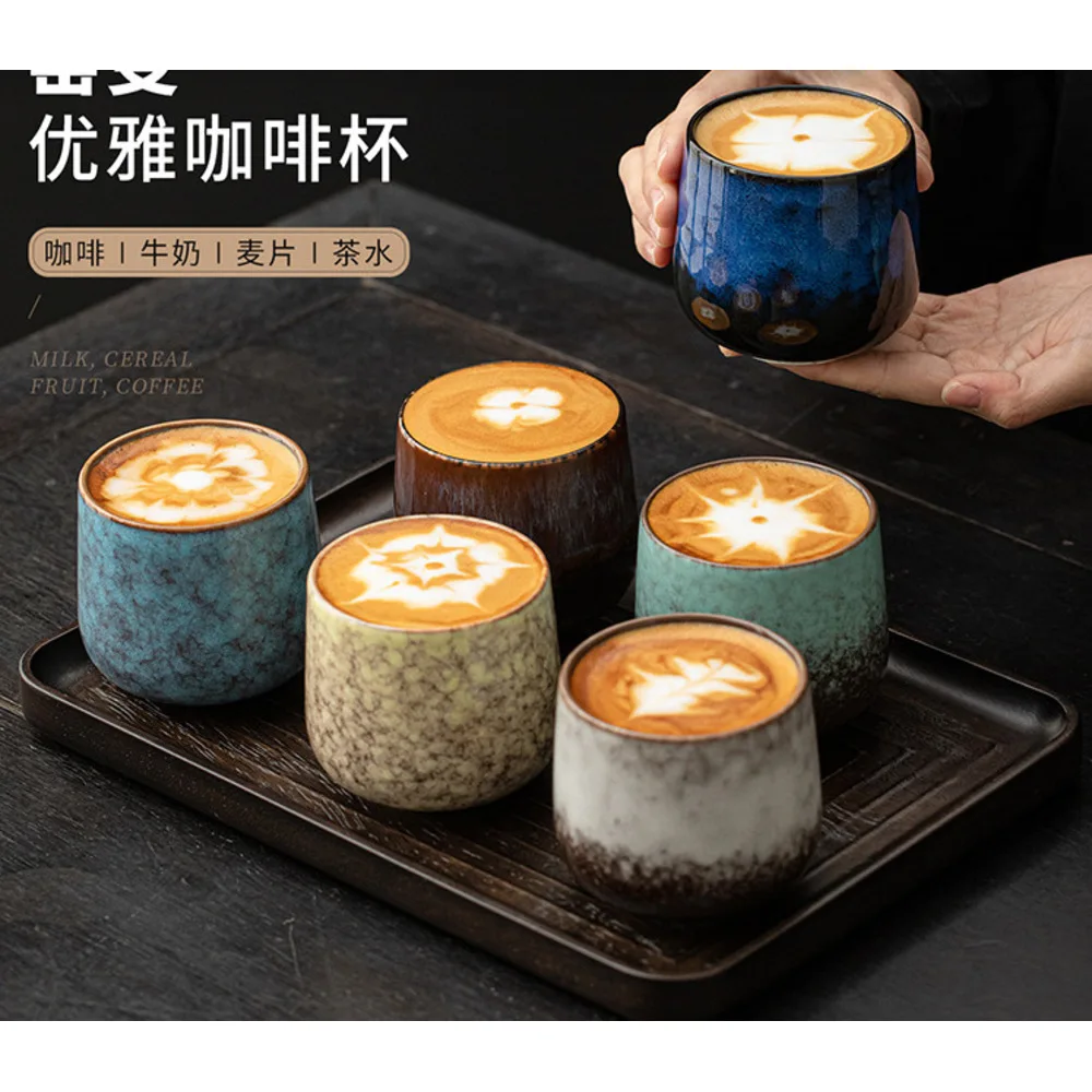 Kiln Change Elegant Coffee Vintage Ceramic Master Latte Art Home Office Personal Single Cup