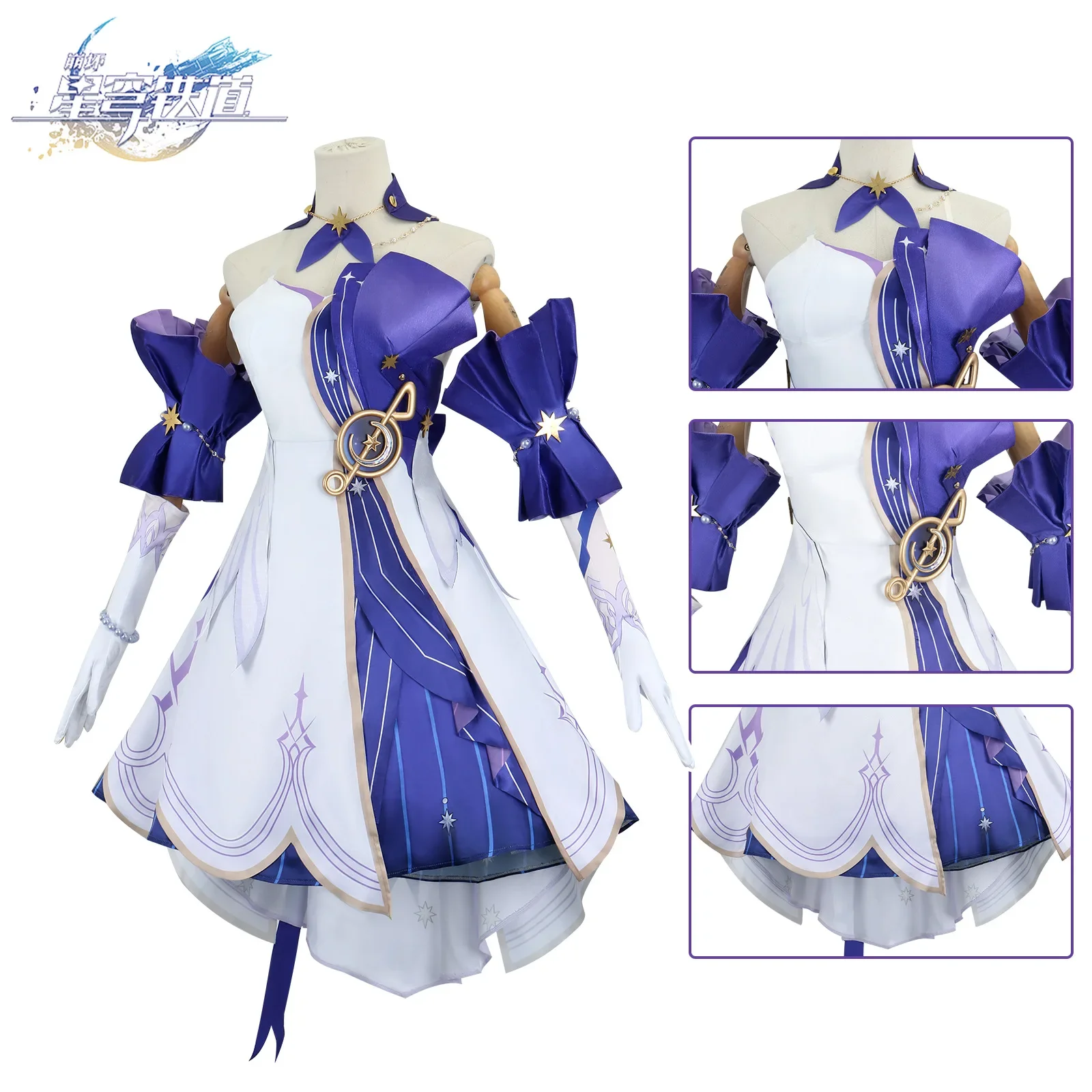 Game Robin Cosplay Costume Honkai Star Rail Carnival Uniform Wig Anime Halloween Costumes Men Game