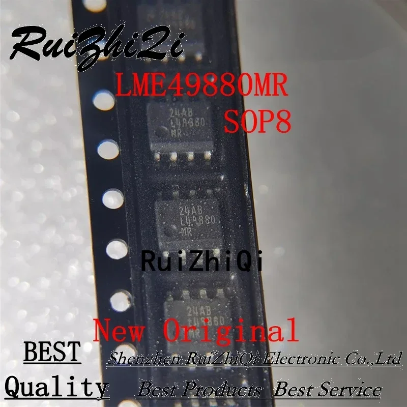 NEW 5PCS/LOT LME49880MRX LME49880MR LME49880 49880 L49880 L49880MR HSOP-8 IC