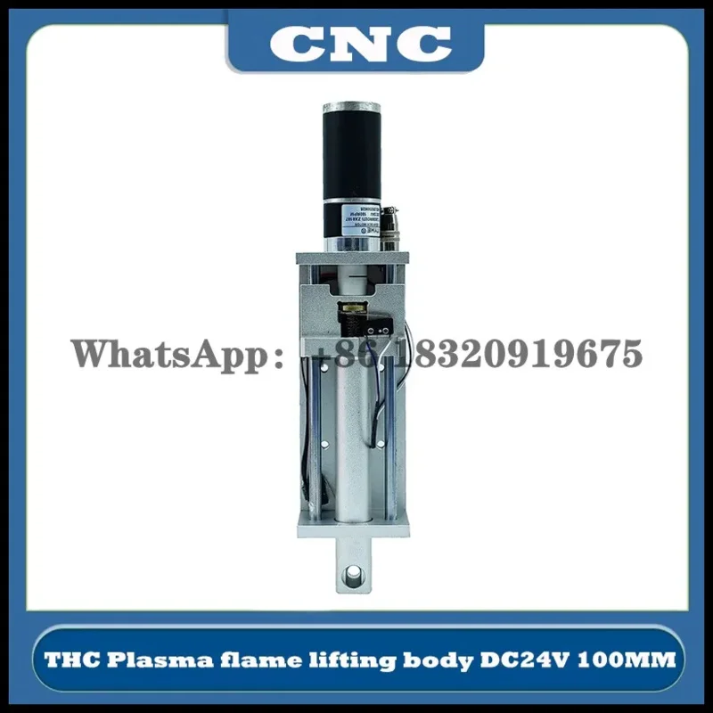 CNC THC plasma flame lifting body stroke 100mm dc24v 2A load capacity: 3-10kg clamping range 38/45 tjx38ro27i zx8107