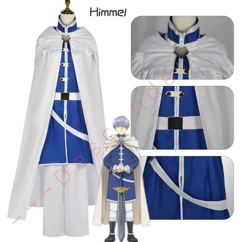 Sousou No Frieren คอสเพลย์ชุดวิกผมรองเท้า Bright Sky เครื่องแต่งกายอะนิเมะนักมายากลชุด Elf หูปาร์ตี้ฮาโลวีนคริสต์มาส