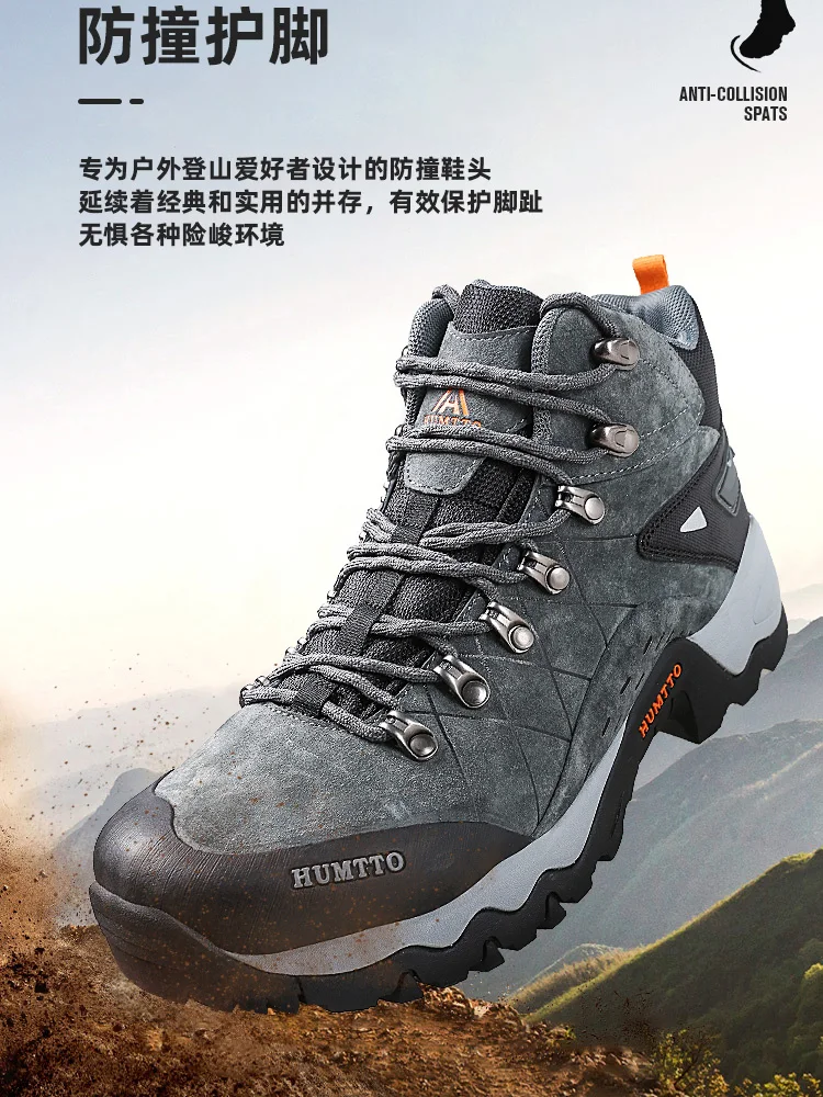 HUMTTO Hiking Shoes Men Outdoor Sport Sneakers Waterproof Leather Hunting boots Women Trekking Ankle Tactical Shoes Snow boots