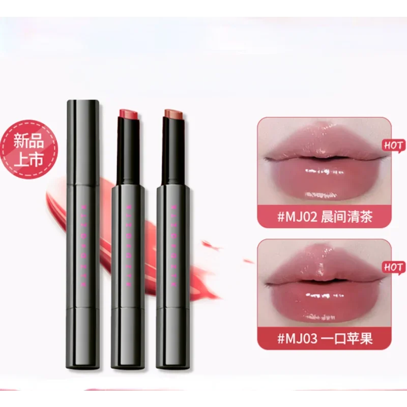 Aztk Lippen gelee Spiegel Lippen glasur Lippenstift feuchtigkeit spendender Lippen nektar feuchtigkeit spendende lang anhaltende pflegende Korea Make-up Kosmetik