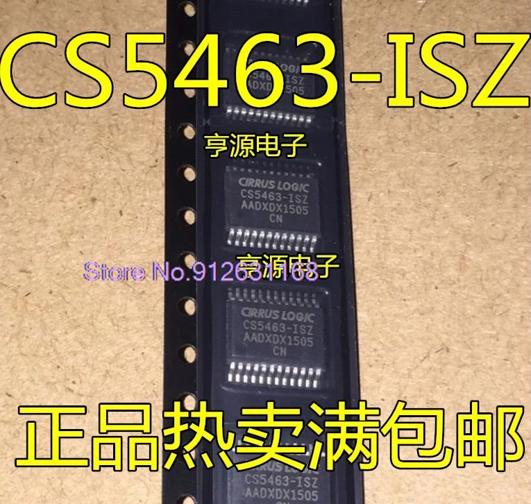 

(20PCS/LOT) CS5463-ISZ CS5463 SSOP24 IC