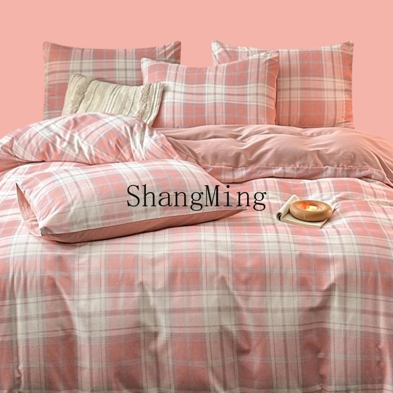 

ZYY cotton comfortable abrasive printing four-piece pink plaid simple wind bedding
