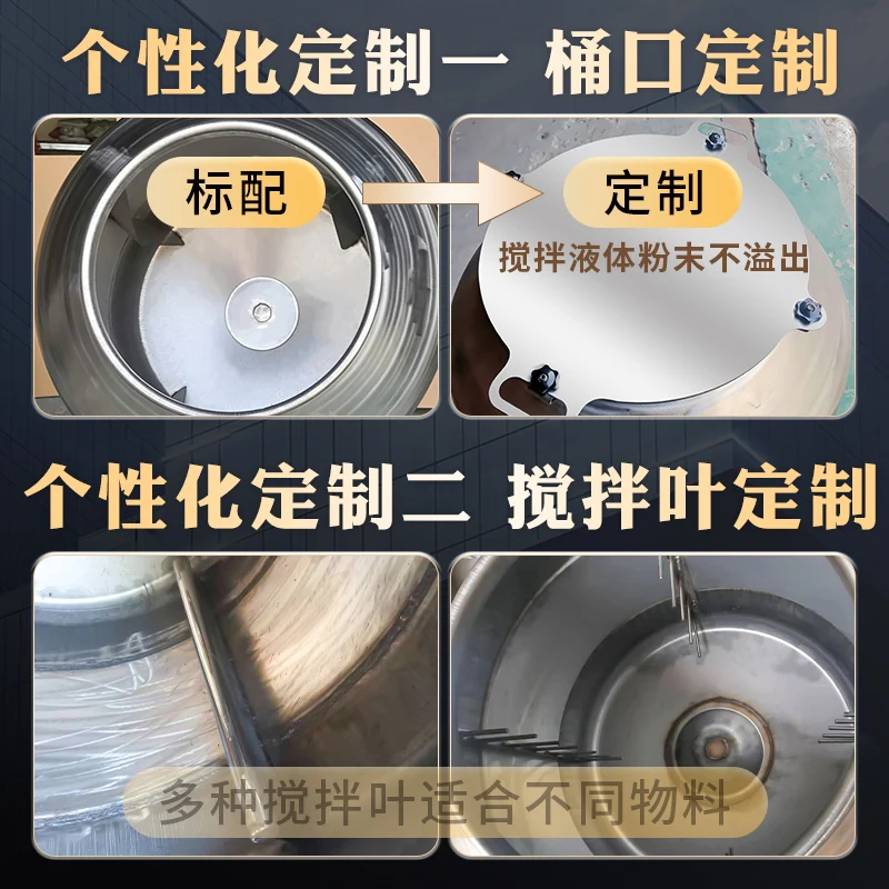 Misturador de ração de tambor de aço inoxidável, balde de mistura de alimentos, pequeno tanque de mistura doméstico, misturador de salsicha de carne curada