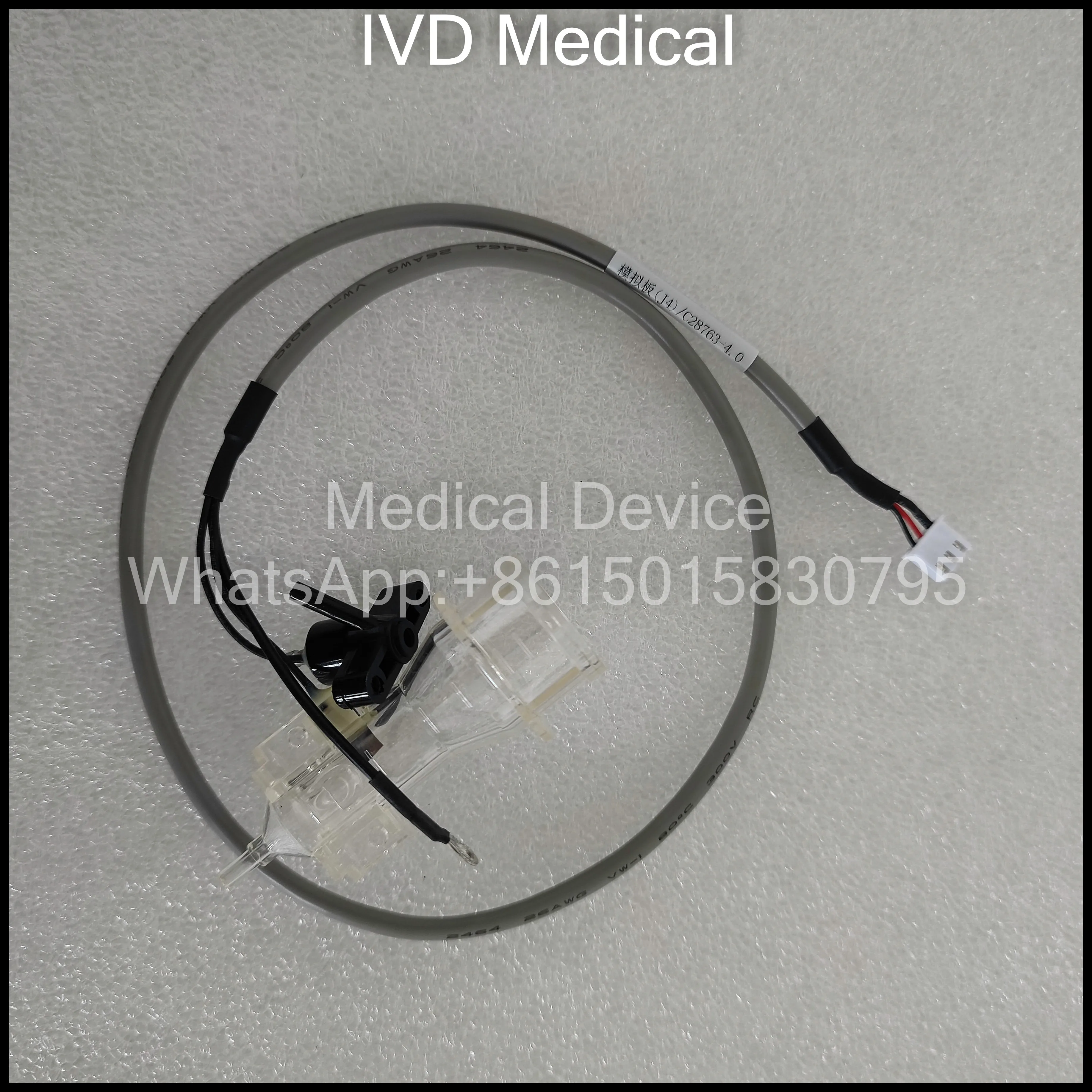Mindray BC2800 BC2100 BC2300 BC2600 BC2600VET BC2800VET Hematology Analyers -Counting Bath Assembly Chamber Pool With Ruby & Not