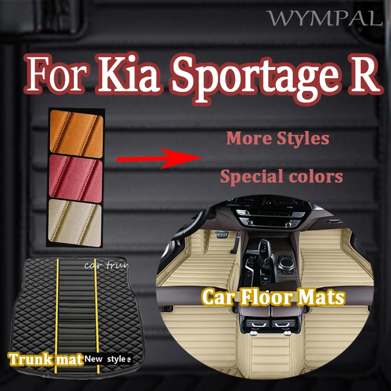 

Luxury Custom Car Floor Mats For Kia Sportage R 2011 2012 2013 2014 2015 2016 2017 Auto Foot Pads Carpet Cover Interior full mat