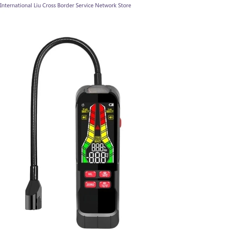 

Gas detector detection, gas liquefied gas detector