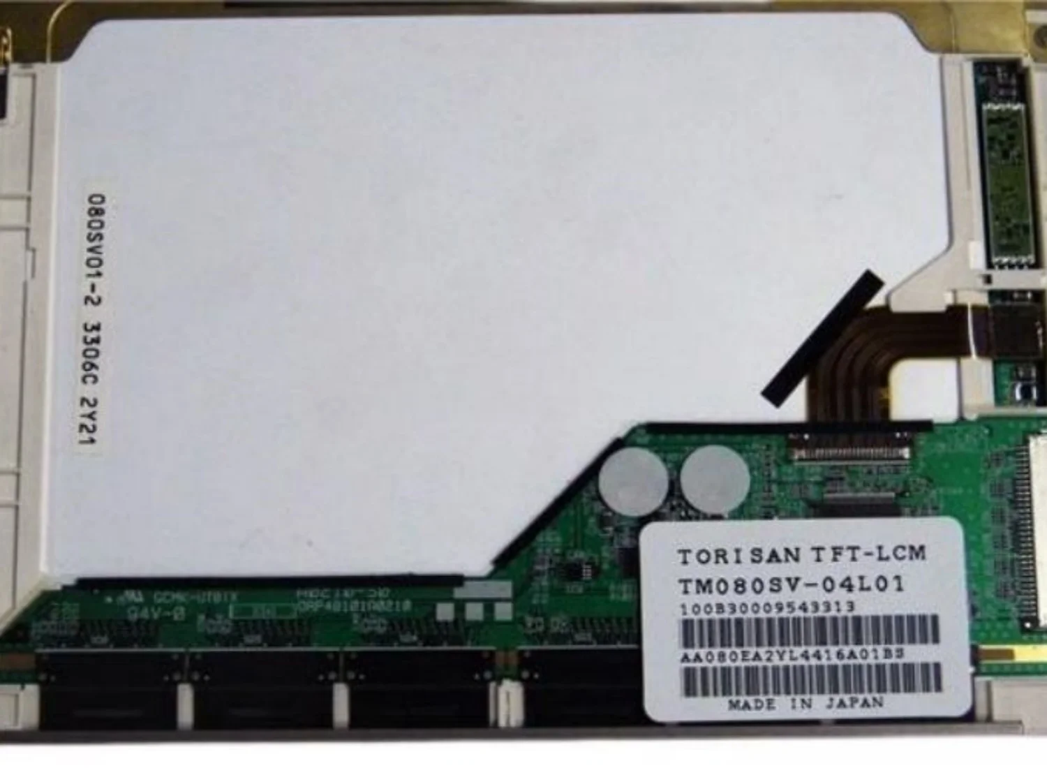 

TM080SV-04L01 8-inch LCD Panel Display