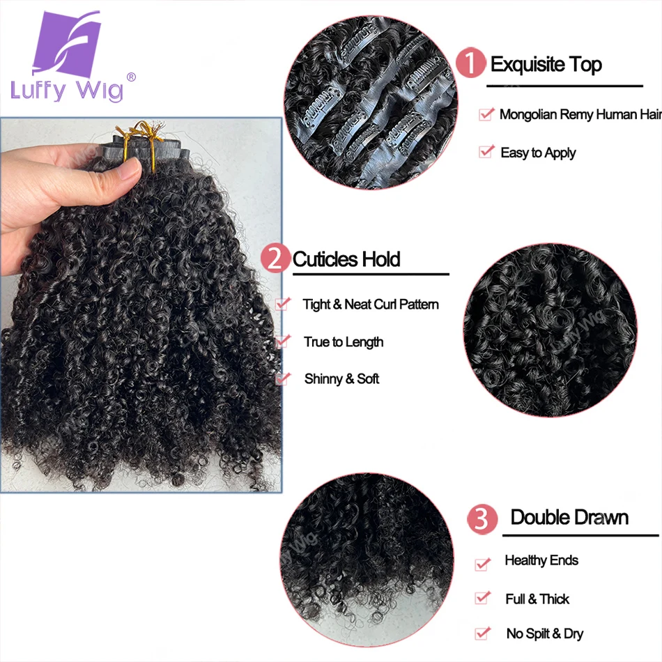 Monglian Afro Kinky Curly Human Hair Clip in Remy Seamless Pu Curly Clip Ins Human Hair Extensions Skin Weft Bundles 3c aa Luffy