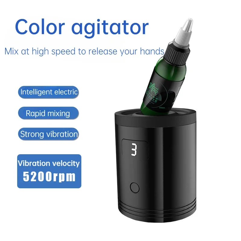 5200rpm Vibration Speed Tattoo Color Ink Automatic Stirrer Paint Beauty Aid Tattoo Equipment High Power Stirring UniformPortable