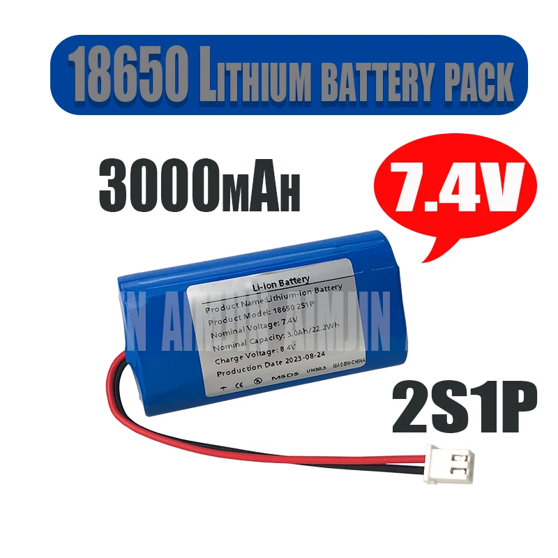 ชุดแบตเตอรี่ลิเธียมปลั๊ก XH2.54-2P 2S1P ความจุสูง7.4V 3000mAh เหมาะสำหรับโปรเจคเตอร์ลำโพงการตรวจสอบแบบไร้สาย