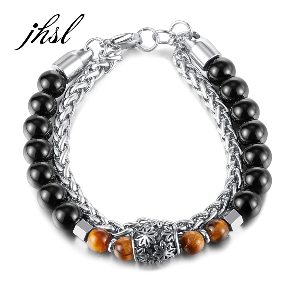 

JHSL Men Statement Bracelets Bangles Brown Bead and Link Chain Design Stainless Steel Father Birthday Gift Fashion Jewelry