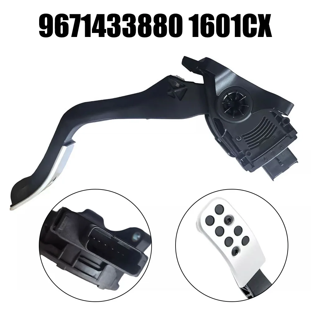 Accelerator Pedal W/ Position Sensor 6-Pin For C2 C3 For 207 9671433880 Car Part Accelerator Pedal W/ Position Sensor