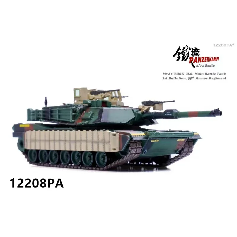 

1/72 Scale TUSK M1A1 Abrams Main Battle Tank Plastic Model Collectible Toy Gift Souvenir Display Ornament