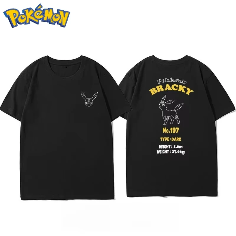 

Футболка с двусторонней печатью по мотивам анимации Pokémon, мужская и женская летняя свободная повседневная модная футболка в стиле Харадзюку с короткими рукавами