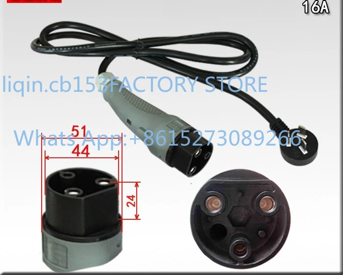 

Electric vehicle accessories, charging gun 16A plug socket 2.5 flat wire, battery car plug gun set connector