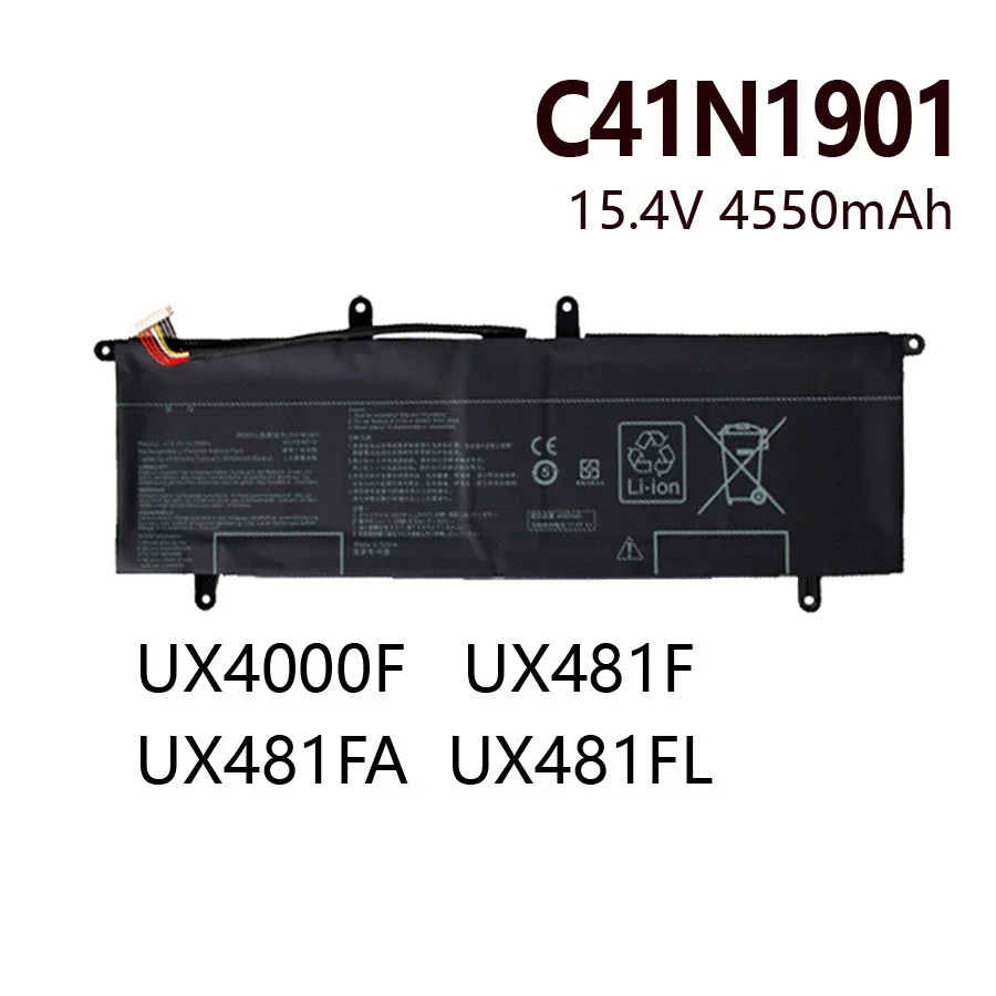 جديد C41N1901 0B200-03520100 0B200-03520000 بطارية الكمبيوتر المحمول ل ASUS ZenBook Duo UX4000F UX4000FL UX481FL UX481FA
