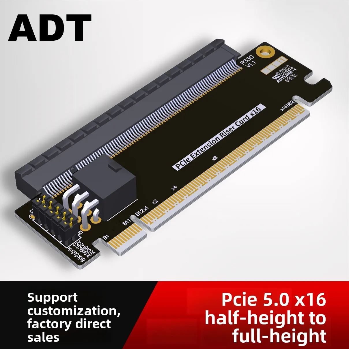 ADT-LINK PCIe 5.0 X16 Male To X16 Female Upward Riser Card  Extender Gen5 Half-height To Full-height Upward  for 2U  4U ATX Case