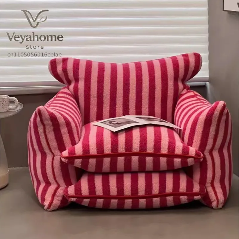 MOMO Simple Household Living Room Leisure Lazy Sofa Net Red Striped Bedroom Tatami Creative Backrest Chaise Longue