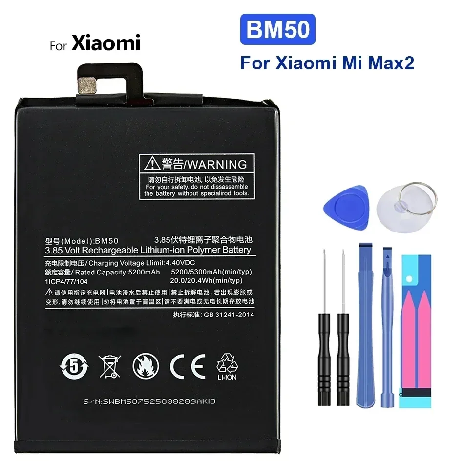 BM49, BM50, BM51, BN43, BN41, Battery For Xiaomi Mi, Max 2, 3, Max2, Max3, for Redmi Note 4X, 4, Note4