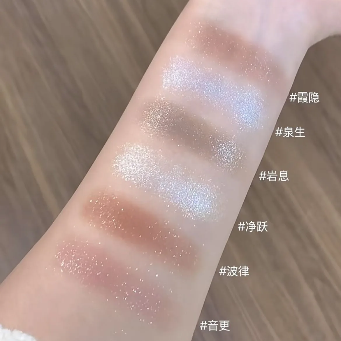 Red chambre multi propósito pasta em pó blush creme glitter sombra de olho iluminador rc rosto paleta maquiagem creme coreano blush