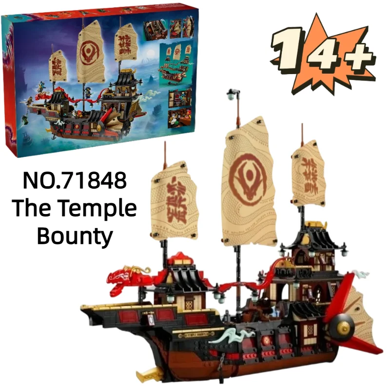 FIT 71848 nouveau Temple Bounty récompense Dragon bateau blocs de construction éducatifs briques modèle de jouet pour enfants anniversaire cadeau de noël