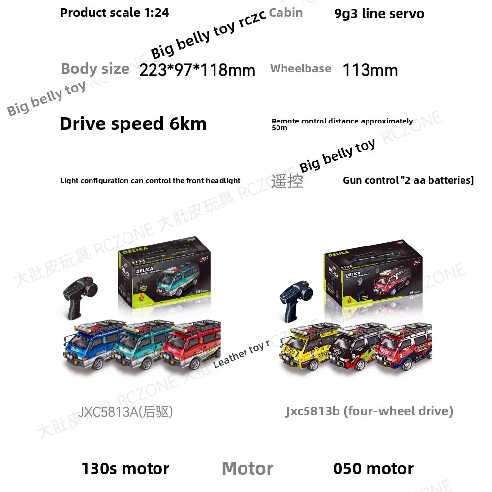 Samochód symulacyjny RC 4WD 1:24 Mitsubishi Delica model ciężarówki RTR profesjonalny zmodyfikowany model zabawki dla chłopców i dziewcząt