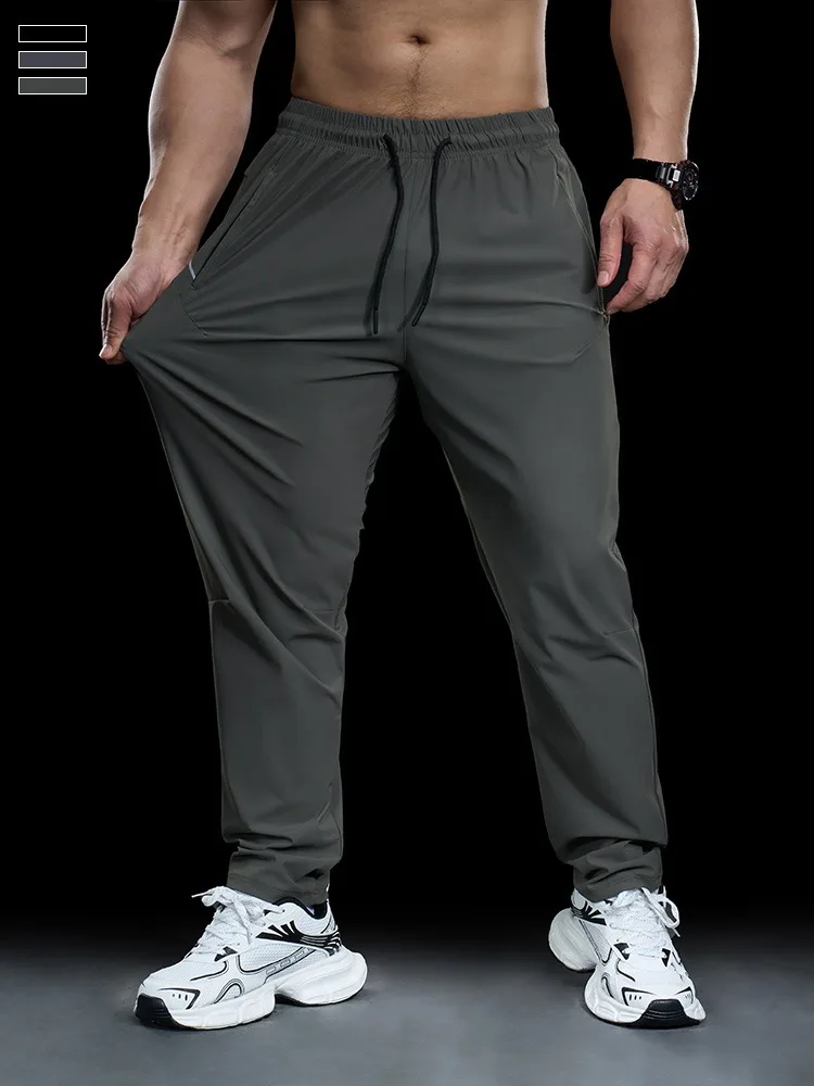 

Sweatpants Men's Summer Autumn Loose Straight Sports American Running Training Pants Casual Quick-drying Gym Fitness Trousers