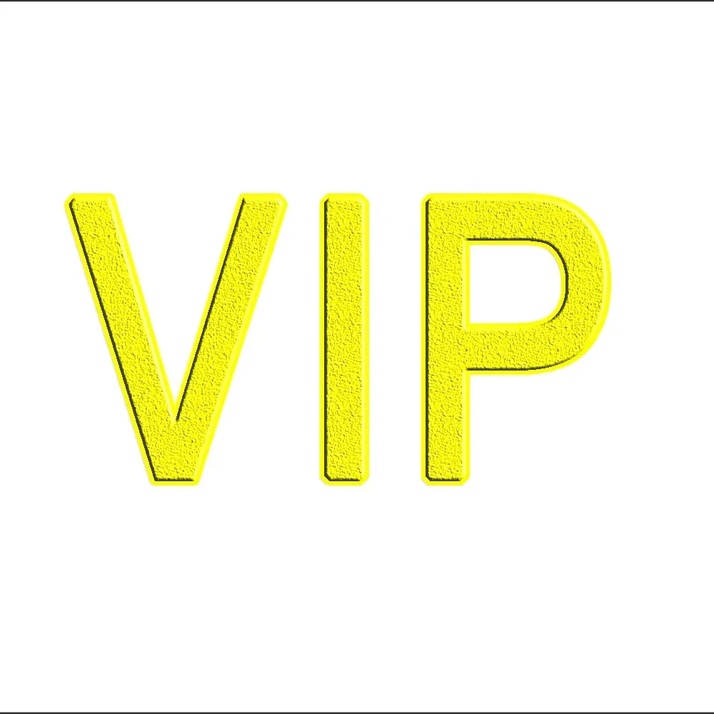 

Отгрузка или дополнительные сборы для VIP-клиентов