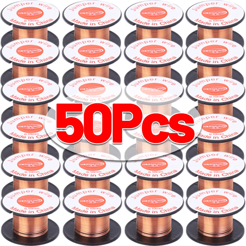 50x Insulation Copper Soldering Wire Jumper Wire 0.1mm for Mobile Phone Computer Motherboard Fingerprint PCB Repair Welding Tool