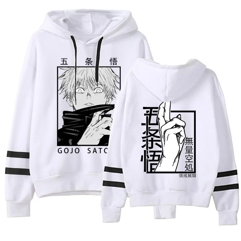 HOT Anime Gojo Satoru Hoodies Men Women Fashion Personality Hooded Sweatshirt Streetwear Casual Long Sleeve Pullover